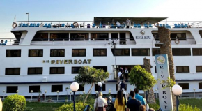 مركب ريفر River Boat